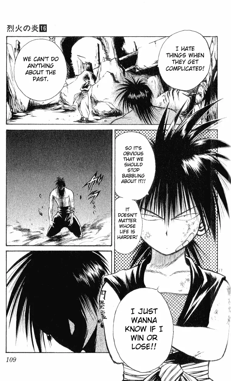 Flame of Recca Chapter 153 17